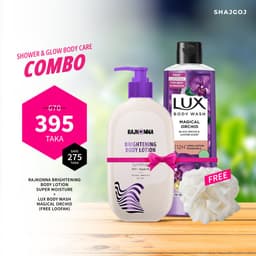 BIODERMA ATODERM INTENSIVE BAUME